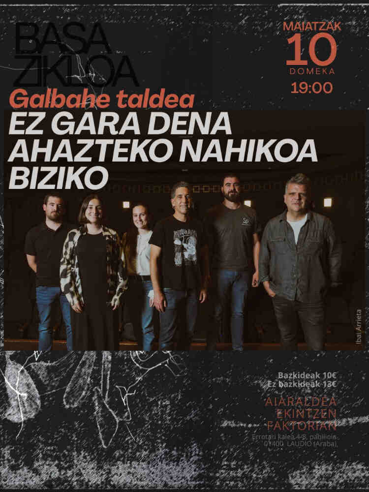 Galbahe Laudion